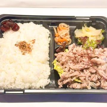 ねぎ塩豚弁当 Green onion salt pork lunch box