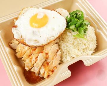 タマゴカオマンガイ Fried egg khaomangai