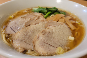 醤油チャーシュー麺