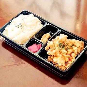 チキン南蛮弁当(大)