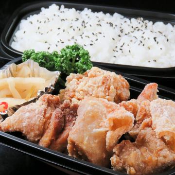 伊達鶏の竜田揚げ弁当