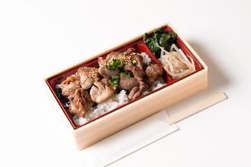 ネギ塩ラムタン＆ハラミ 弁当