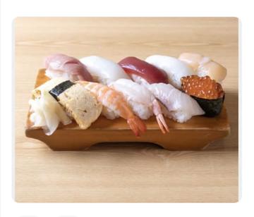 上にぎり一人前10貫