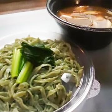 あだち菜うどん(カレー)