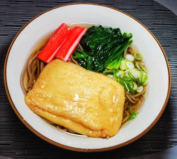 三色蕎麦