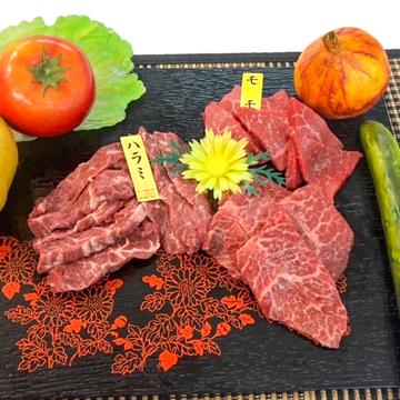 ハラミセット(Harami Set)