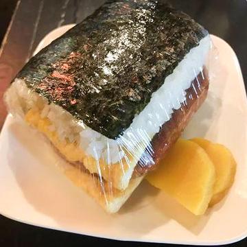 ポーク玉子おにぎり