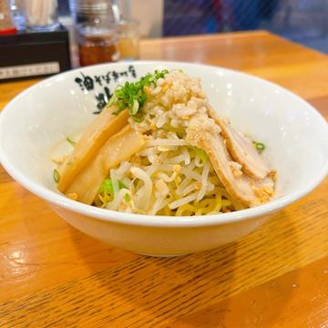 油そば歌ジロー