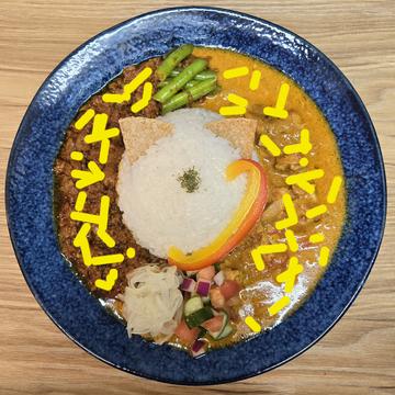 チーズあいがけスパイスカレー