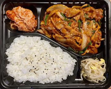 豚肉ポックム弁当  Stir-fried spicy pork set meal