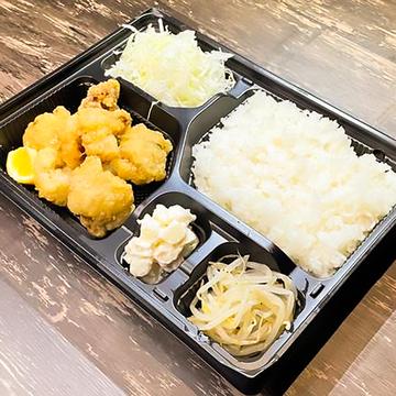 【弁当人気No.1】GACHIKARAのホルカラ弁当