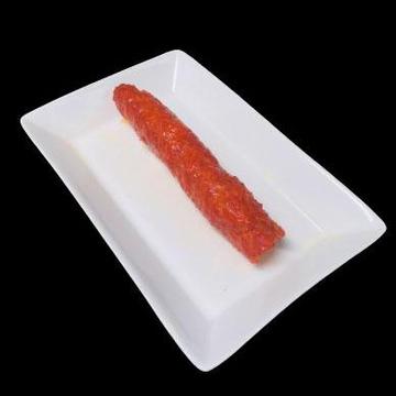 シークカバブSeek Kabab 1P