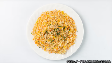 マトンビリヤニ(Mutton Biryani)