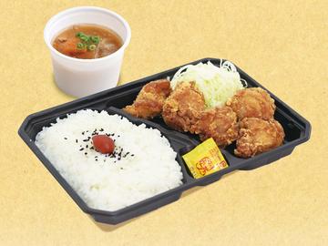 から揚げ弁当