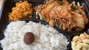 豚キムチ弁当