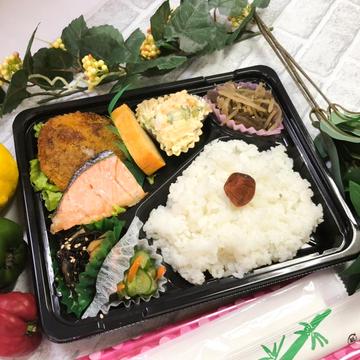 まつおか弁当