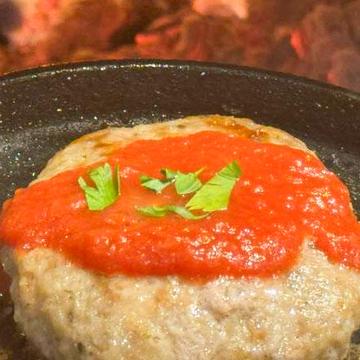 窯焼きイタリアンハンバーグ