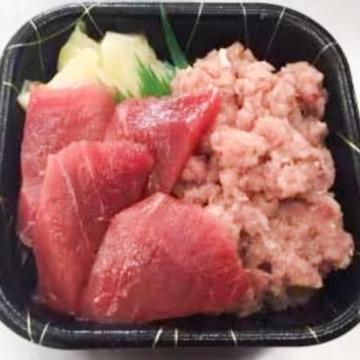 ヅケネギトロ丼