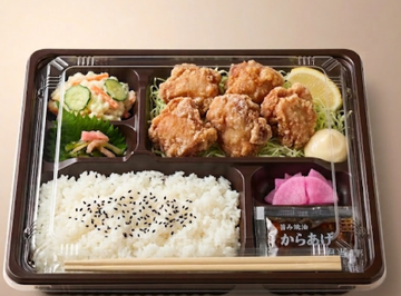 大人気唐揚げ弁当