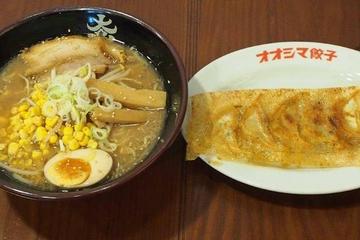 味噌ラーメン ＆ 餃子 Oshima Ramen-Miso ＆ Gyoza Dumplings