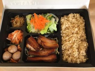 自家製ベーコンステーキ弁当