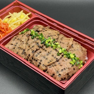 炭火で焼いたやざわ黒毛和牛ロース弁当