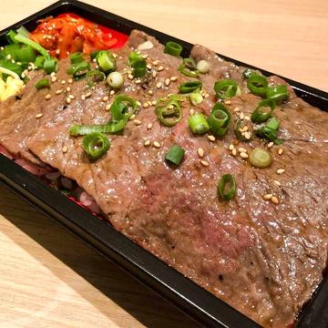 太田牛ロース弁当
