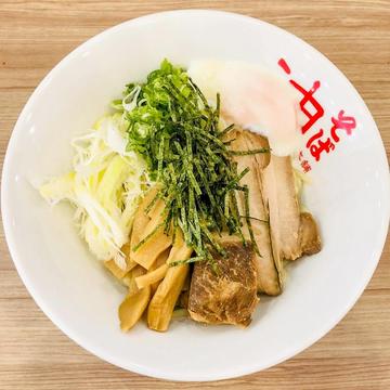 特製油そば