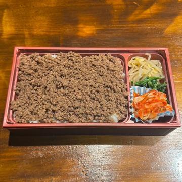 牛タンそぼろ弁当