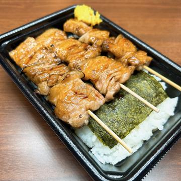 【串なし】特製タレやきとり弁当