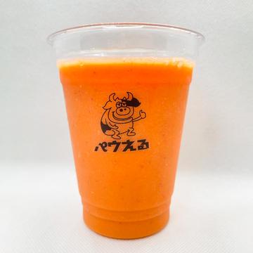 MANDARIN/マンダリン