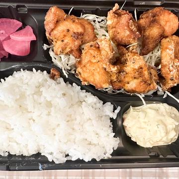ピリ辛唐揚げ弁当