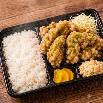 柚子胡椒唐揚げ弁当