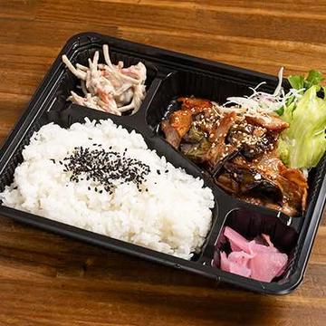 豚肉と茄子のごまみそ炒め弁当