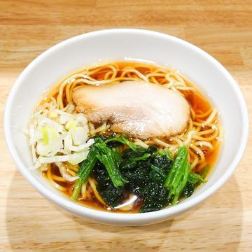 【生麺】中華そば(薬味葱、ほうれん草、豚叉焼1枚)※茹で時間3分30秒