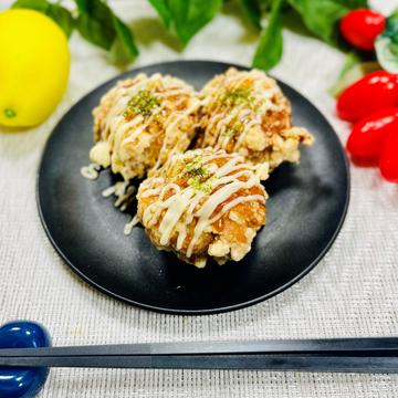 てりマヨ唐揚げ