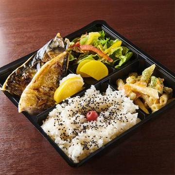 納得！脂の乗った特選サバの塩焼き弁当