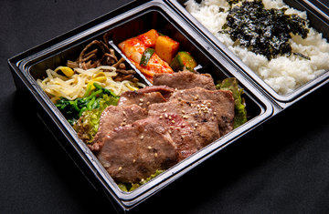 上タン塩弁当220g