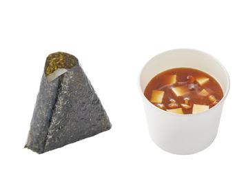 選べるおむすび1個＆豆腐となめこの赤だしセット