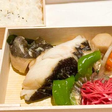 銀ダラ塩焼き御弁当