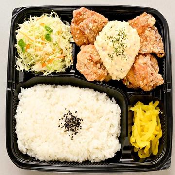 チキン南蛮弁当【もも4個】
