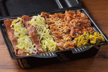網焼き大判牛タン＆牛カルビ＆ハラミ(Pork)焼肉弁当