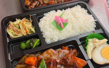 黒酢酢豚弁当