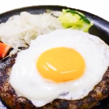 月見ハンバーグ