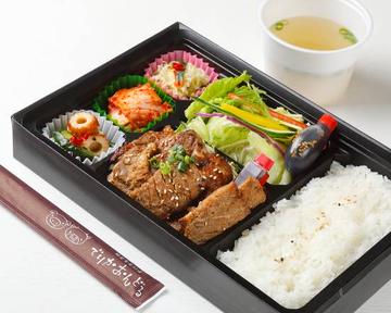 豚カルビ弁当