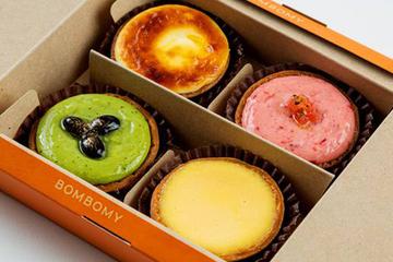 【期間限定20%OFF！2600円→2080円】選べるタルト4個セット+カフェドリンク最大2つ