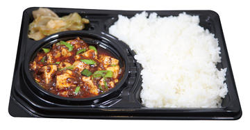 陳麻婆豆腐弁当