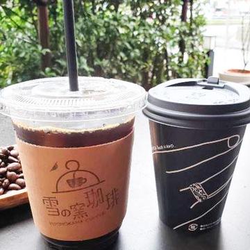 コーヒー(ホット/アイス)Coffee