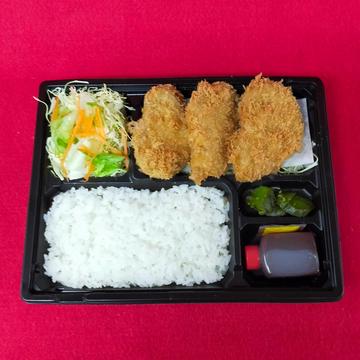 ヒレかつ弁当