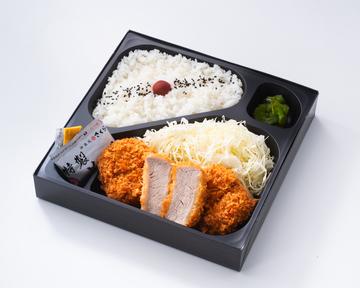 ヒレかつ弁当